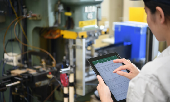 品質を見守るIT管理システム